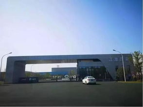探访蔚来工厂 见证4秒破百的es8诞生记