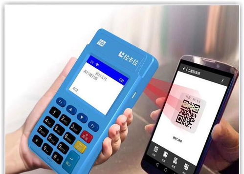 全新的电签pos机优势你知道吗