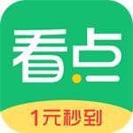 中青看点 v3.9.1安卓版
